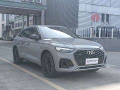 Audi Q5L Sportback 45 TFSI Luxury - ფოტო 4