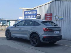 Audi Q5L Sportback 45 TFSI Luxury - ფოტო 5