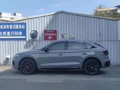 Audi Q5L Sportback 45 TFSI Luxury - ფოტო 7