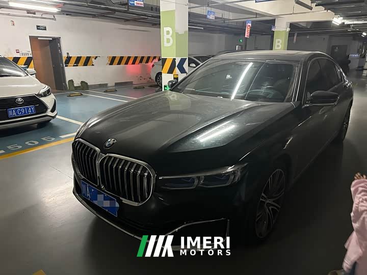 BMW 7 Series 2019 740Li xDrive Executive Luxury Package - ავტომობილი ჩინეთიდან