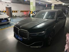 BMW 7 Series 2019 740Li xDrive Executive Luxury Package - ფოტო 1