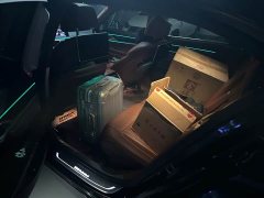 BMW 7 Series 2019 740Li xDrive Executive Luxury Package - ფოტო 4