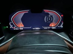 BMW 7 Series 2019 740Li xDrive Executive Luxury Package - ფოტო 7