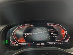 BMW X3 2023 xDrive30i Premier M Night Package - ფოტო 20
