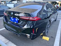 BMW 5 Series 2026 530Li Premier M Sport Package - ფოტო 19