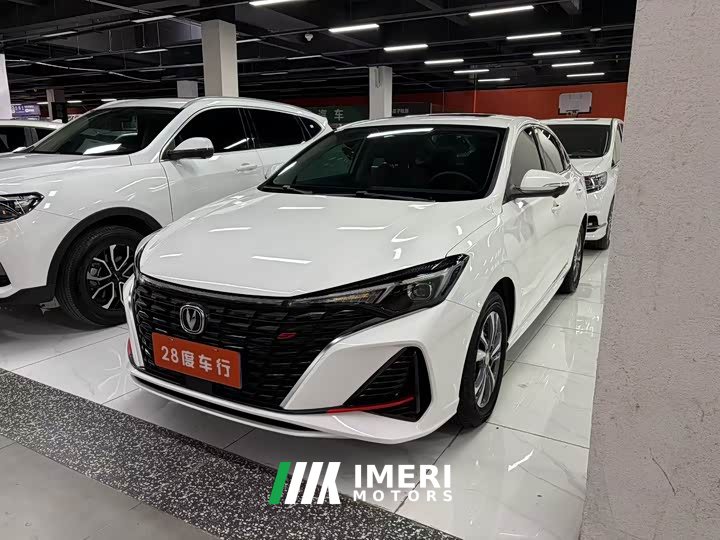 Changan Eado 2023 Enjoy Plus Blue Whale NE 1.4T GDI DCT Luxury Edition - ავტომობილი ჩინეთიდან