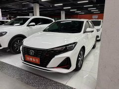 Changan Eado 2023 Enjoy Plus Blue Whale NE 1.4T GDI DCT Luxury Edition - ფოტო 1