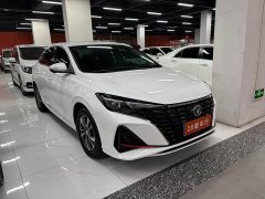 Changan Eado 2023 Enjoy Plus Blue Whale NE 1.4T GDI DCT Luxury Edition - ფოტო 3
