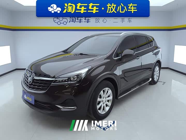 Buick Encore GX Plus 532T FWD Elite - ავტომობილი ჩინეთიდან