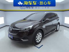 Buick Encore GX Plus 532T FWD Elite - ფოტო 1