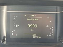 Maxus G50 2023 1.5T Manual Comfort A - ფოტო 13