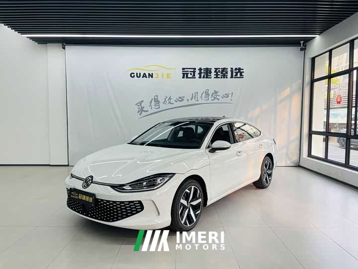 Volkswagen Lingdu L 280TSI DSG Spicy Edition