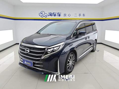 2022 GAC Aion M8 Lingxiu Series 390T Premium Edition