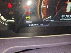 Beijing Ruisheng Wangpai M7 2.0L Manual Long Wheelbase Luxury 7-Seater - ფოტო 8