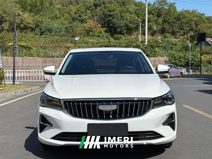 Geely Emgrand 2026 4 Million Commemorative Edition 1.5L CVT Flying Edition - ავტომობილი ჩინეთიდან
