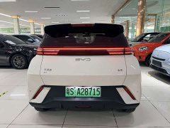 BYD Seagull 2023 Freedom Edition - ფოტო 5