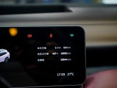 Nio ET5T Edition 100kWh Touring - ფოტო 7