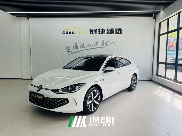 Volkswagen Lingdu L 280TSI DSG Spicy Edition