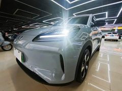 Wuling Binguo PLUS 330km 5-Seater - ფოტო 3
