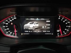 Maxus G50 2022 1.5T Automatic Changyou B - ფოტო 11