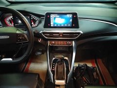 Maxus G50 2022 1.5T Automatic Changyou B - ფოტო 12