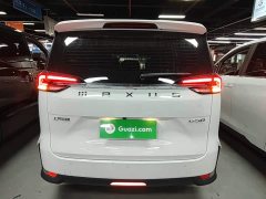 Maxus G50 2022 1.5T Automatic Changyou B - ფოტო 5