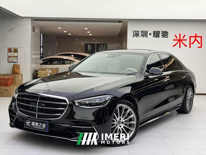 Mercedes-Benz S-Class Facelift S 450 L 4MATIC