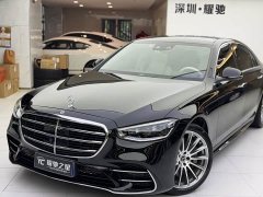 Mercedes-Benz S-Class Facelift S 450 L 4MATIC - ფოტო 2