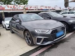 Audi A4L 2020 40 TFSI Luxury Sport - ფოტო 3