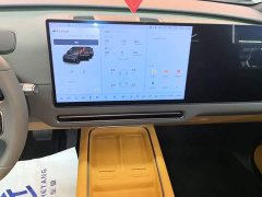 Li Auto i8 Standard Edition - ფოტო 12