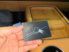 Li Auto i8 Standard Edition - ფოტო 8