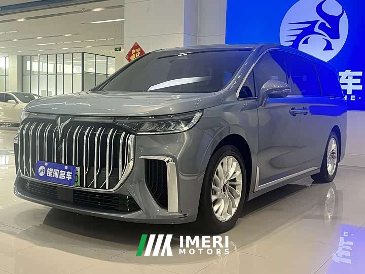Voyah Avatr Dream Car Low Carbon Edition with Smart Driving Package