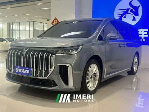 2023 Voyah Avatr Dream Car Low Carbon Edition with Smart Driving Package