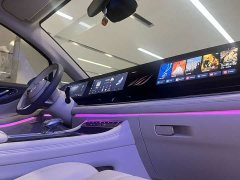 Voyah Avatr Dream Car 2022 Low Carbon Edition with Smart Driving Package - ფოტო 12