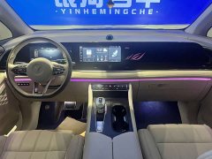 Voyah Avatr Dream Car 2022 Low Carbon Edition with Smart Driving Package - ფოტო 13