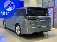 Voyah Avatr Dream Car 2022 Low Carbon Edition with Smart Driving Package - ფოტო 15