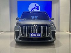 Voyah Avatr Dream Car 2022 Low Carbon Edition with Smart Driving Package - ფოტო 2