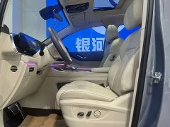 Voyah Avatr Dream Car 2022 Low Carbon Edition with Smart Driving Package - ფოტო 6