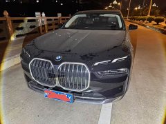 BMW 7 Series 735Li Luxury Package - ფოტო 1