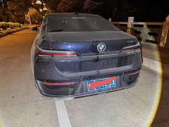 BMW 7 Series 735Li Luxury Package - ფოტო 2
