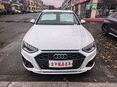 Audi A4L 40 TFSI Luxury Dynamic - ფოტო 1