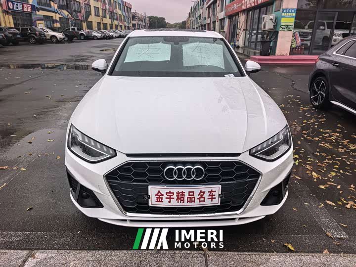 Audi A4L 40 TFSI Luxury Dynamic