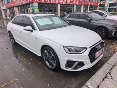 Audi A4L 40 TFSI Luxury Dynamic - ფოტო 2