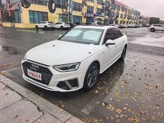 Audi A4L 40 TFSI Luxury Dynamic - ფოტო 4