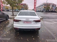 Audi A4L 40 TFSI Luxury Dynamic - ფოტო 6