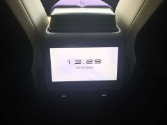 Jiyue 01 Max Performance Edition - ფოტო 11