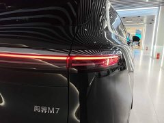 AITO M7 2026 Extended Range Ultra AWD 5-Seater with 192-Channel LiDAR - ფოტო 7