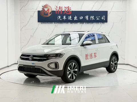 2026 Volkswagen T-ROC Tanyue 280TSI DSG FWD Time Edition