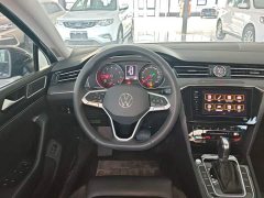 Volkswagen Magotan 2020 330TSI DSG Advance - ფოტო 10