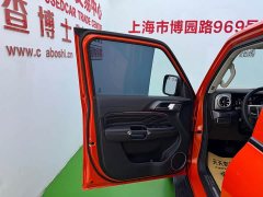 Tank 300 2022 2.0T Frontier Limited Edition - ფოტო 4